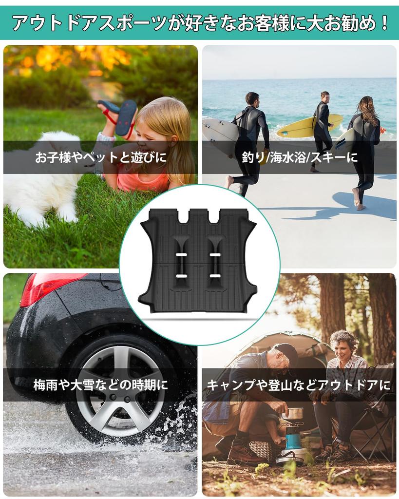 Mixsuper New Freed Luggage Mat GT Series 6 Seater Luggage Tray Luggage Cover Trunk Mat FREED 3rd Row Trunk Mat Hybrid Car 3D Luggage Board Freed GT