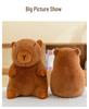 Trendy Capybara Plush Toy - Adorably Quirky Design