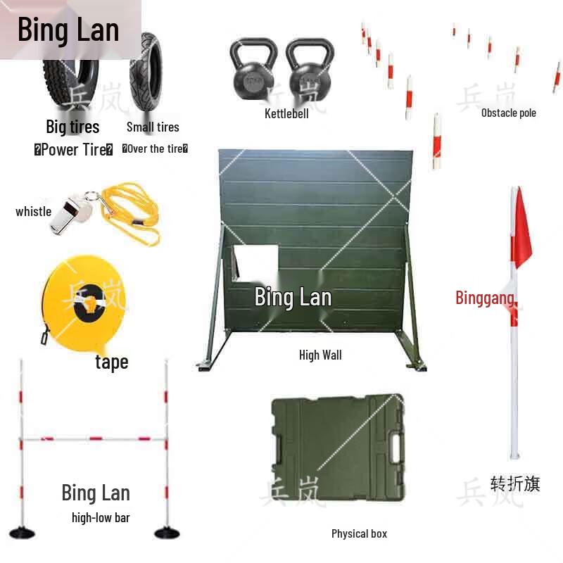 Outdoor Obstacle Course Training Equipment