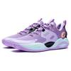 Li Ning Wade All Day 7 Abrasion Resistant Breathable Low Top Basketball Shoes Men's Purple Black ABAT033-3
