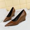 Slope Heel High-heeled Shoes with Shallow Mouth and Pointed Toe for Slimming, Banquet Women's Shoes, Single Shoes, Women's Slope Heel Shoes