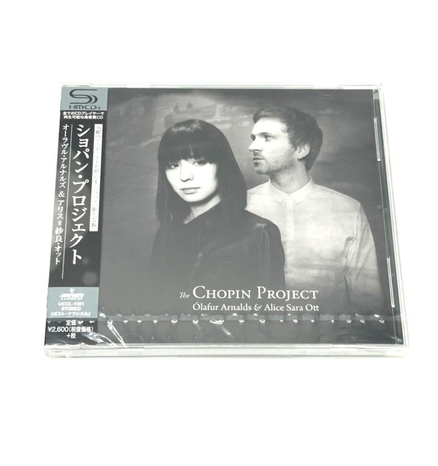 

[USED] Chopin Project Alice Sara Ott, Arnalds (Olavur)