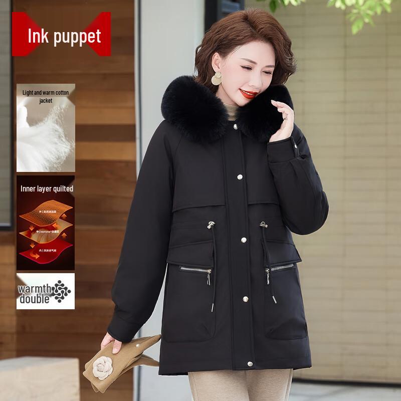 

Женское зимнее пальто средней длины с капюшоном Moou 2025 L