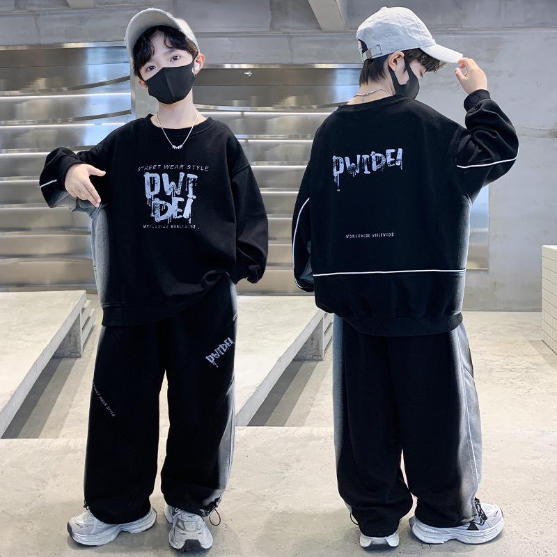 Boys' Spring Sportswear Hoodie Set: Trendy Long Sleeve Two-Piece for Kids 2026