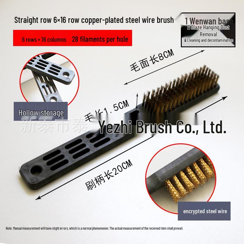 Stainless Steel & Copper Wire Brush for Rust Removal and Kitchen Cleaning