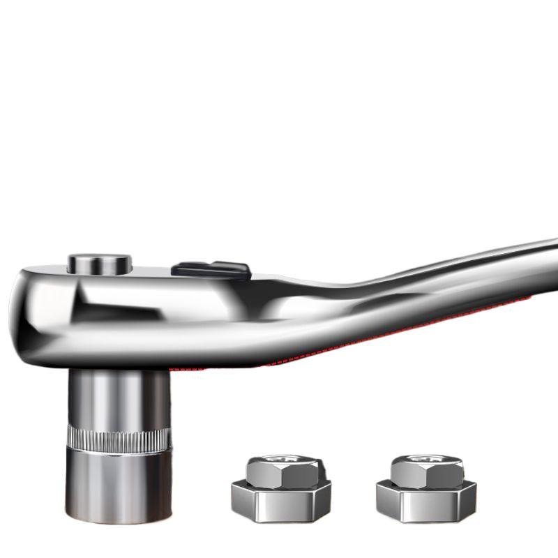 72-Tooth Quick Ratchet Socket Wrench for Car Repair