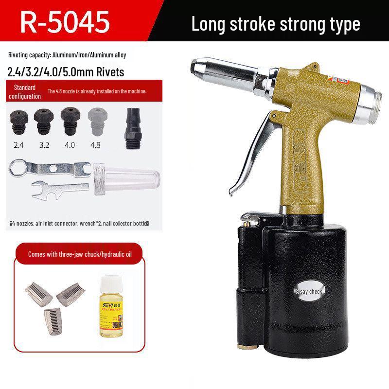 Ruiyi Industrial Pneumatic Rivet Gun - Stainless Steel Self-Piercing Riveting Machine