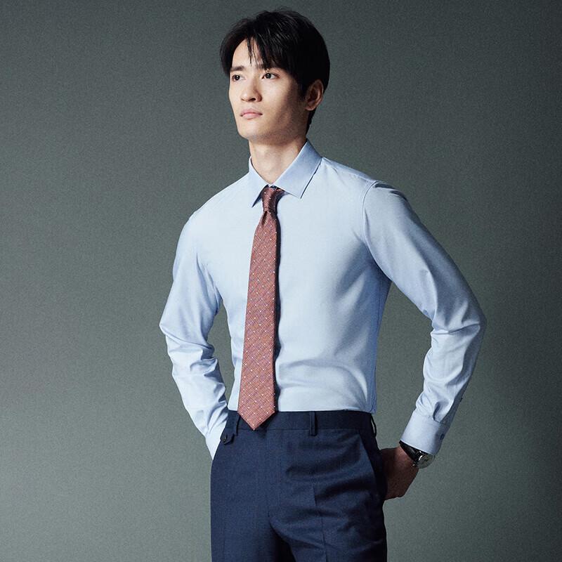 Baoxiniao Men's Easy-Care Formal Long-Sleeve Shirt EBC243001S