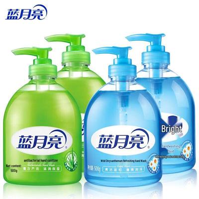 Blue Moon Aloe & Wild Chrysanthemum Hand Sanitizer Set