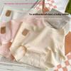 Women's Spring Summer 7A Cotton Anti-bacterial Base Non Trace Comfortable Hip Hip Mid High Waist Briefs
