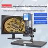 AOSVI AO-AF516C Auto-Focus Industrial Electronic Microscope