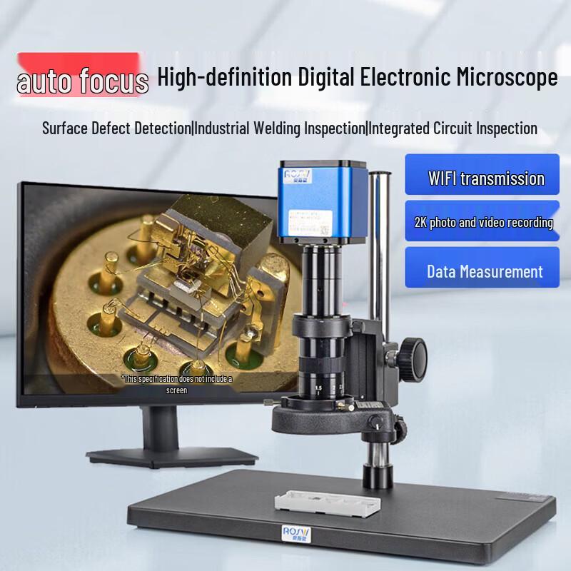 AOSVI AO-AF516C Auto-Focus Industrial Electronic Microscope