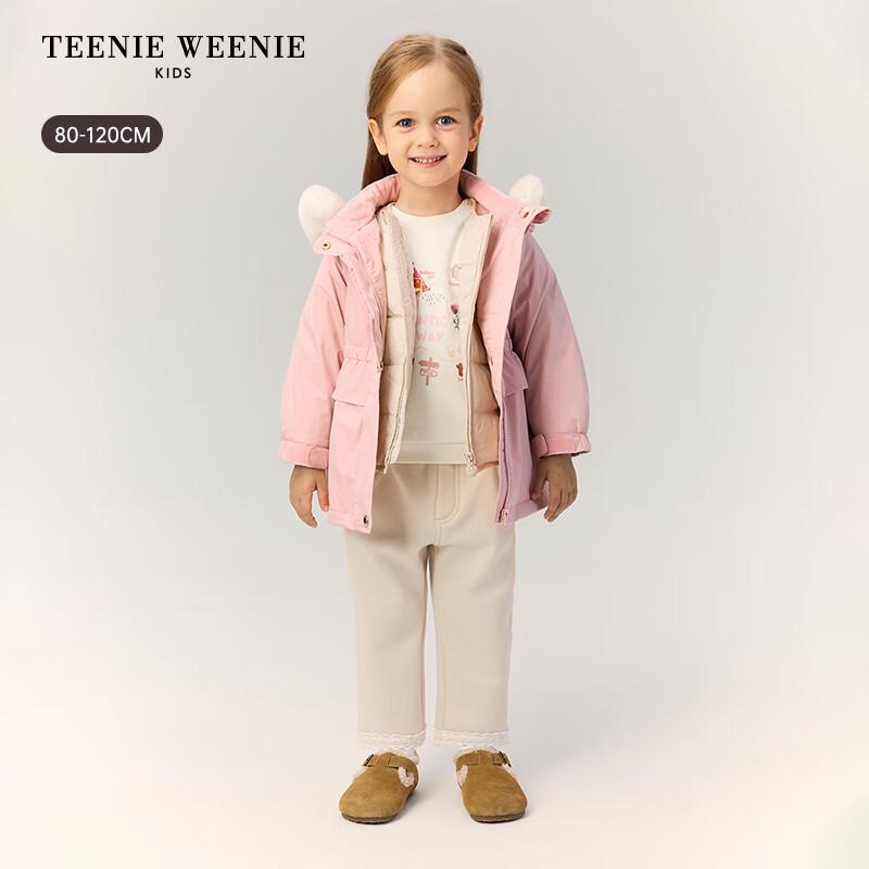 Teenie Weenie Kids Baby Girl Silver Fox Fleece Lace Harem Pants 100