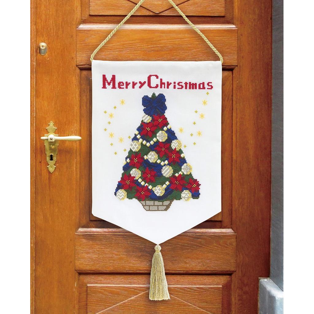 Olympus Thread Embroidery Kit Christmas Tree X-107