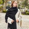 Black Cashmere Wool Scarf - Versatile Winter Shawl for Women and Men, Korean Style, Solid Color