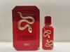 Veneno Perfume - French Avenue Premium Unisex Fragrance Arabic Dubai Style