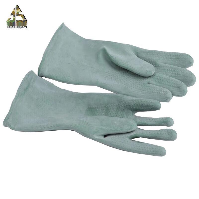 Junshuo FST02 Multi-Hazard Chemical Protection Gloves