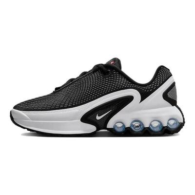 Air Max DN GS Black White Kids Sneakers Cool-Grey Anthracite FB8987-003