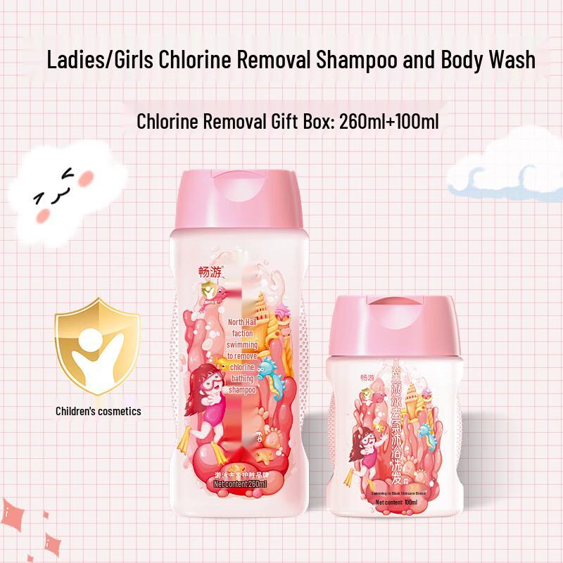 Changyou Post-Swim Dechlorinating 2-in-1 Shower & Shampoo