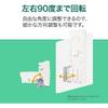 Sun Denshi UHF Flat Antenna for Digital Terrestrial Broadcasting, Built-in Booster, 20 Elements, Vertical Polarization, Brown WG20VB-C-EC