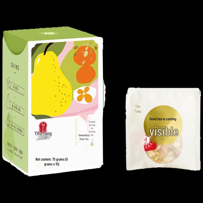 Yifutang Osmanthus Pear & Apple Kumquat Herbal Tea