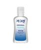 Gargrin Original 100ml