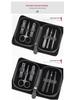 Business Style Nail Care Set: Carbon Steel Nail Clippers, PU Leather Case, Nose Hair Trimmer, Eyebrow Tweezers, Nail File