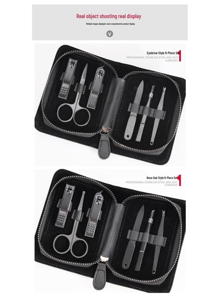 Business Style Nail Care Set: Carbon Steel Nail Clippers, PU Leather Case, Nose Hair Trimmer, Eyebrow Tweezers, Nail File