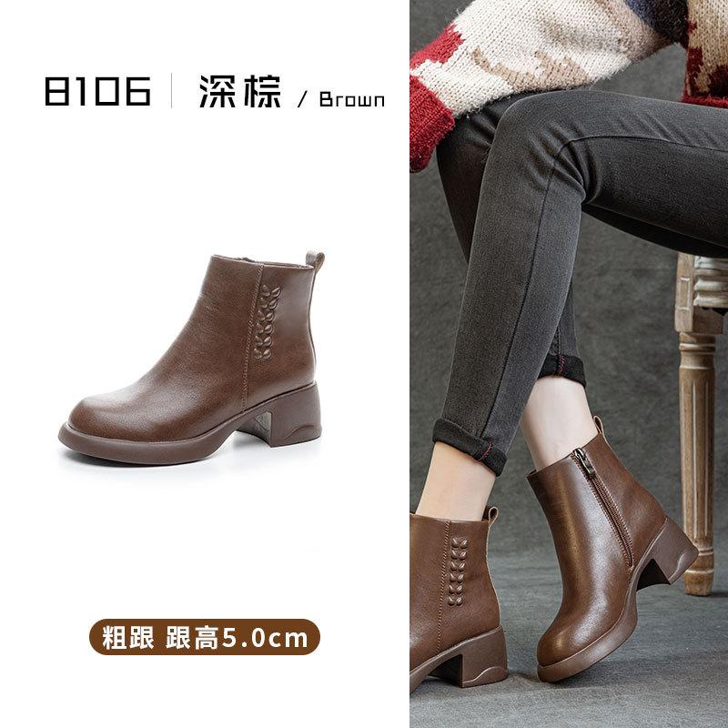 

2025 new leather Martin boots women s British style versatile casual thin boots velvet Korean version short boots thickened boots 40