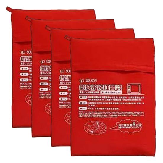 1/2/3/4/5Pcs Microwave Roasted Potato Bag Sustainable Reusable Fluffy Potato Maker Corn