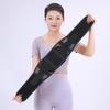 Summer Breathable Lumbar Support Belt for Back Pain and Muscle Strain, Featuring Steel Plate Bracing for Men and Women