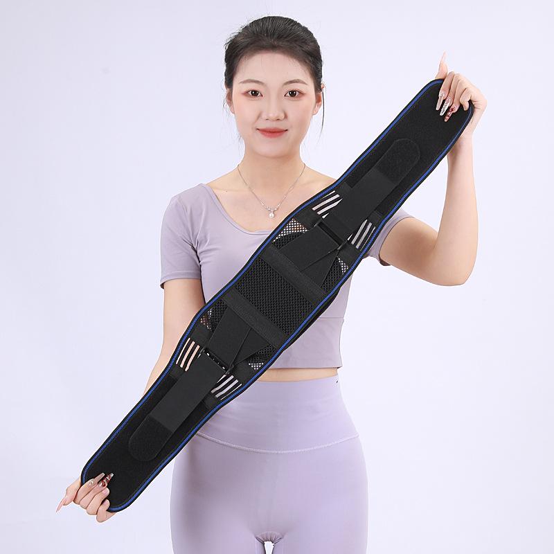 Summer Breathable Lumbar Support Belt for Back Pain and Muscle Strain, Featuring Steel Plate Bracing for Men and Women