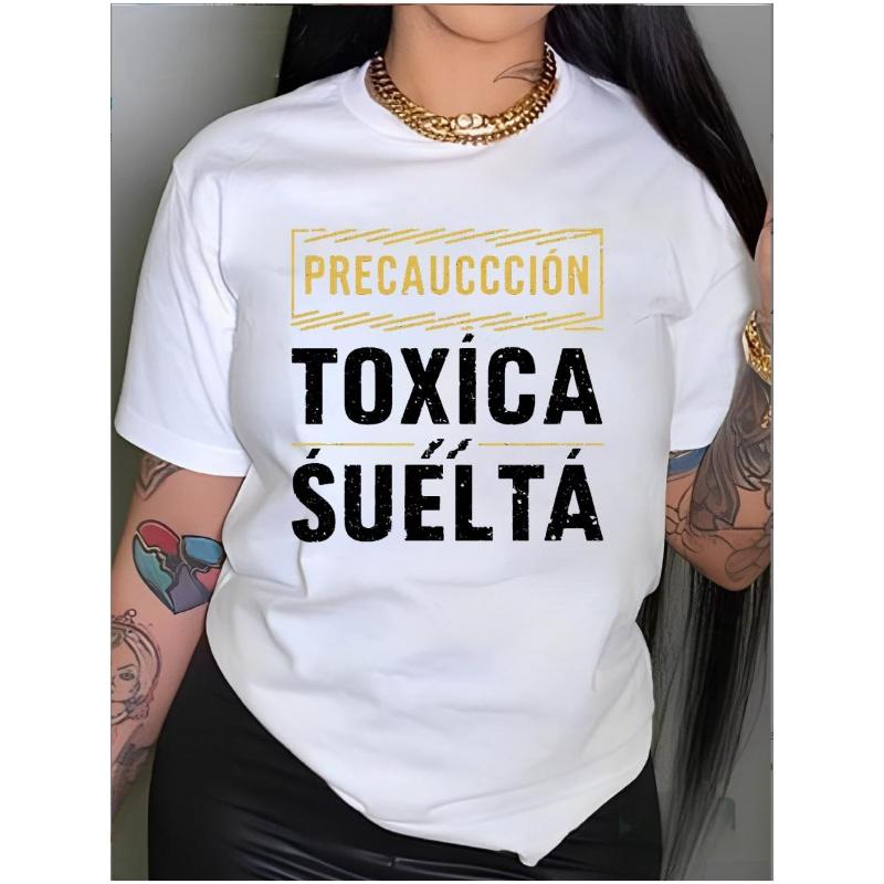 Loose Fit Women's T-Shirt, Polyester Fabric, Short Sleeve Casual Tee for Beach