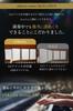 YOHAC Sheet Music File, 4-Sided, Writable [Supervised by a Professional Pianist], 64 Pages Total (A4 Loose-Leaf), Can Also Hold A3 Sheets (Main Unit