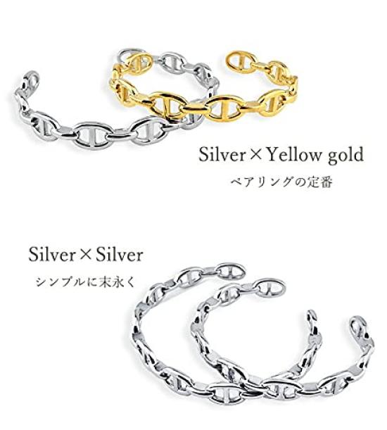 Pair of Anchor Chain Bangles In Stainless and Yellow Perfect As a Gift for Men or Stainless Steel and Steel, Silver, Gold. Women. [Women's Size