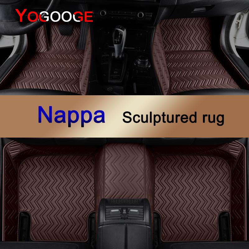 

Автомобильные коврики YOGOOGE Cusom для Chery Tiggo 3x Tiggo2 Nappa, кожаные автоаксессуары для ног
