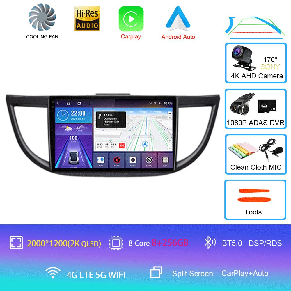 Car Radio Android 14 WIFI Navigation For Honda CRV CR-V 2011 2012 2013 2014 2015 2016 Multimedia Player Wireless Carplay Stereo