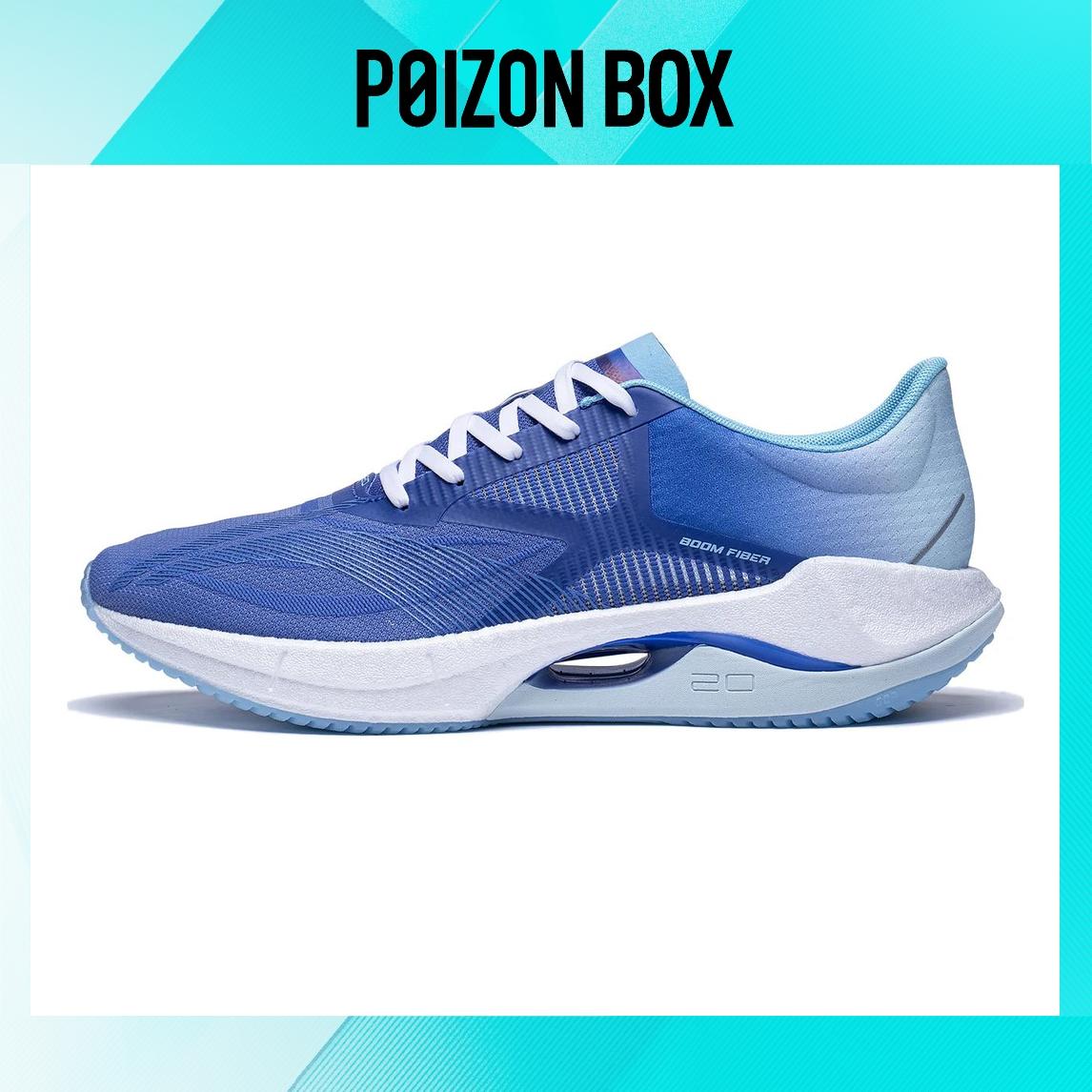 

LINING Ultralight 20 Running shoes Men