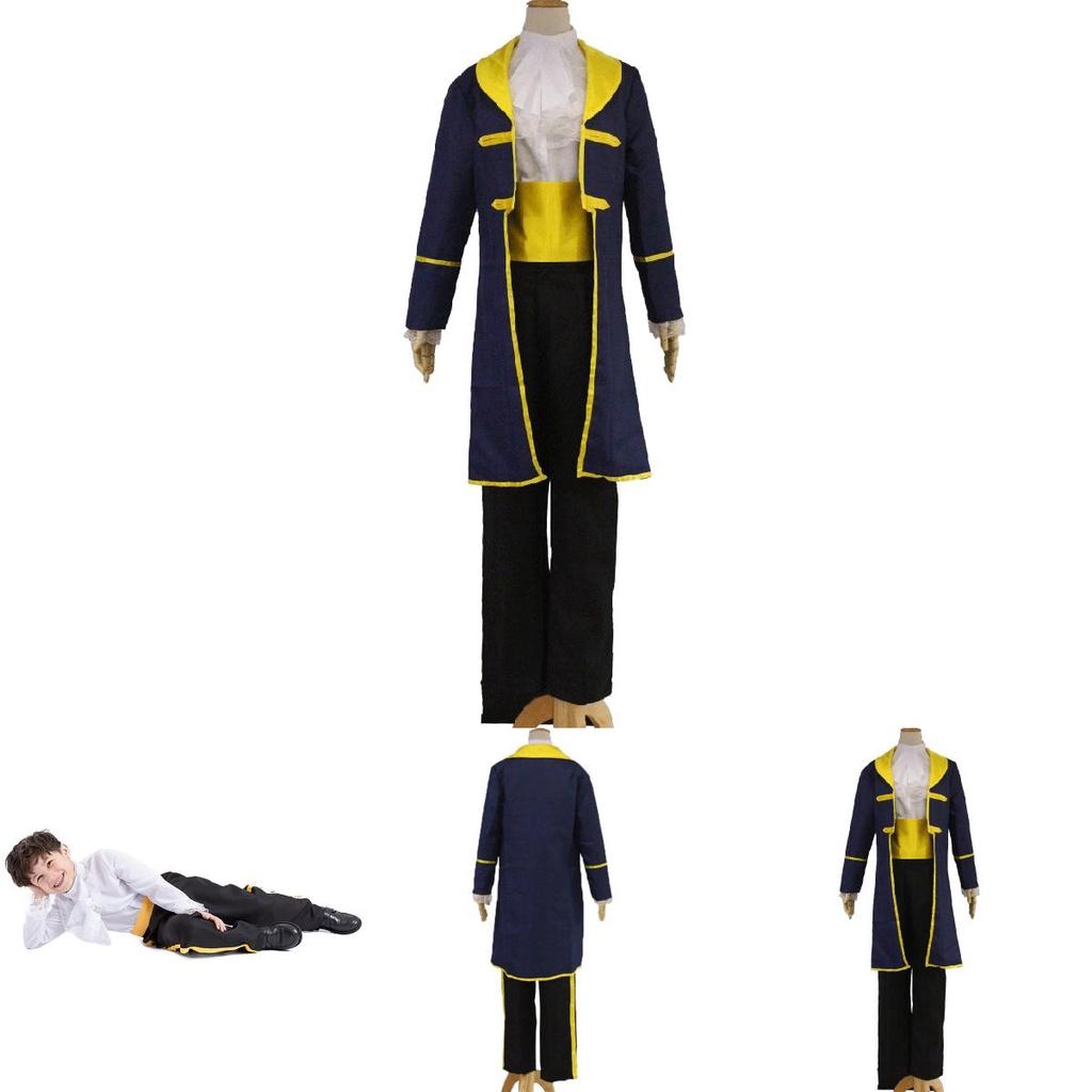 Enchanting Beauty And The Beast Prince Adam Costume For Boys With Exquisite Workmanship
