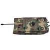 Kubingke Henglong 3879-1 German Leopard 1/16 electric remote control main battle tank model.