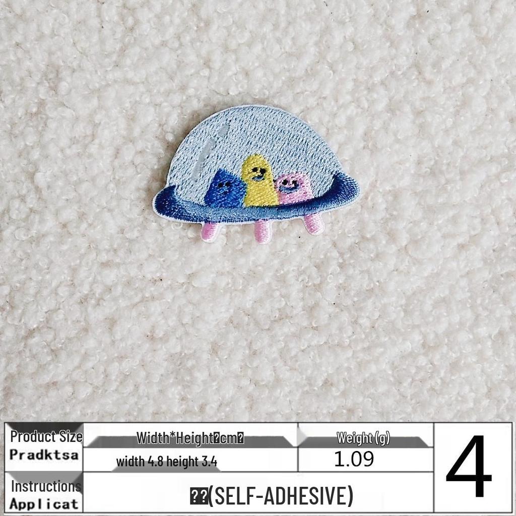 Self-adhesive Cute Cartoon Space Astronaut & Planet Embroidery Patch for Clothes & Bags