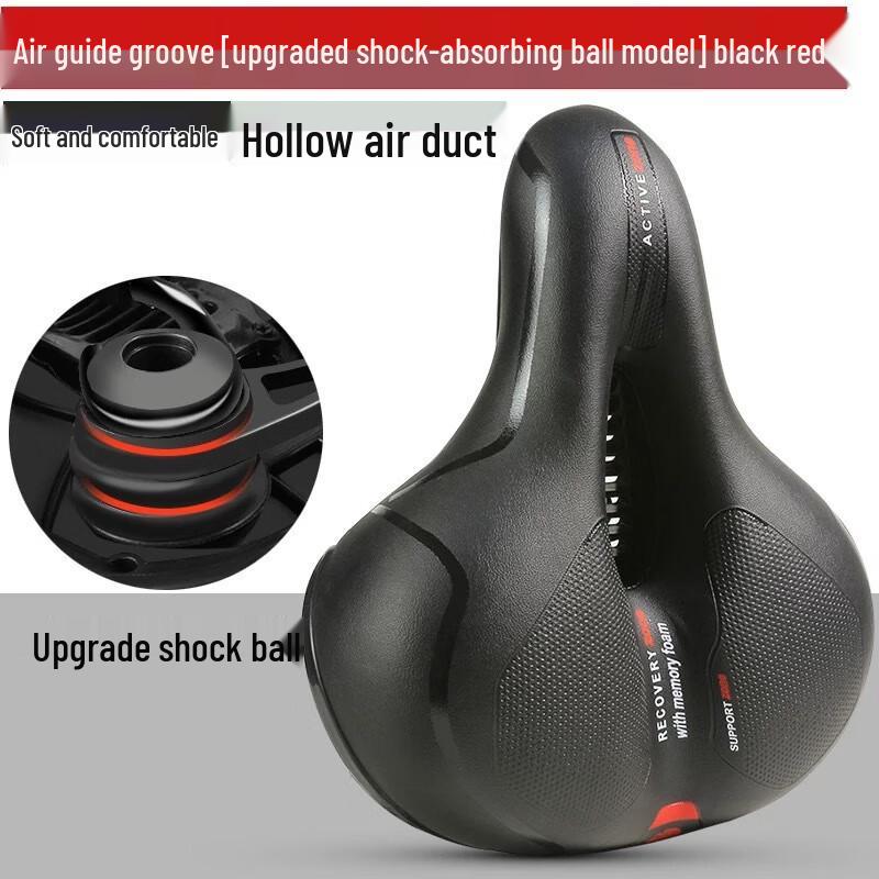 Lishistart Bicycle Saddle