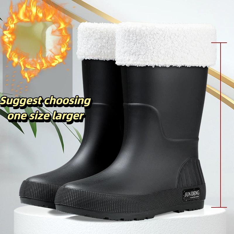 Women's Fashion Trend Outdoor Waterproof And Anti Slip With Cotton Cover Midsole Rain Boots