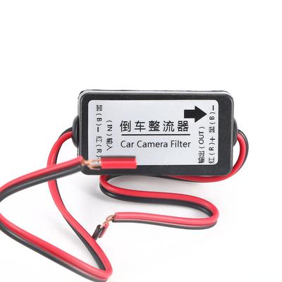 Filter Interference Relay Backup Camera Rectifier Filter Connector Auto Car Camera Filter Ballasts