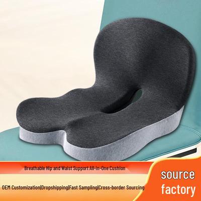 Memory Foam Sitz- und Rückenkissen für Büro, Student, ältere Menschen, Auto - Lenden- und Gesäßstütze für langes Sitzen