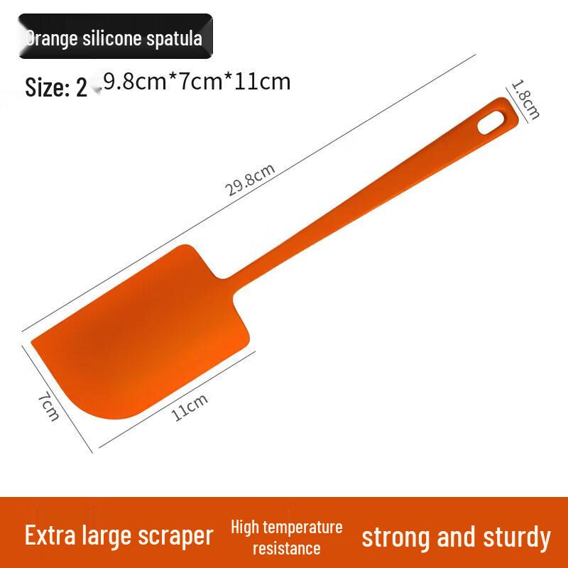 

Silicone Spatula for Baking