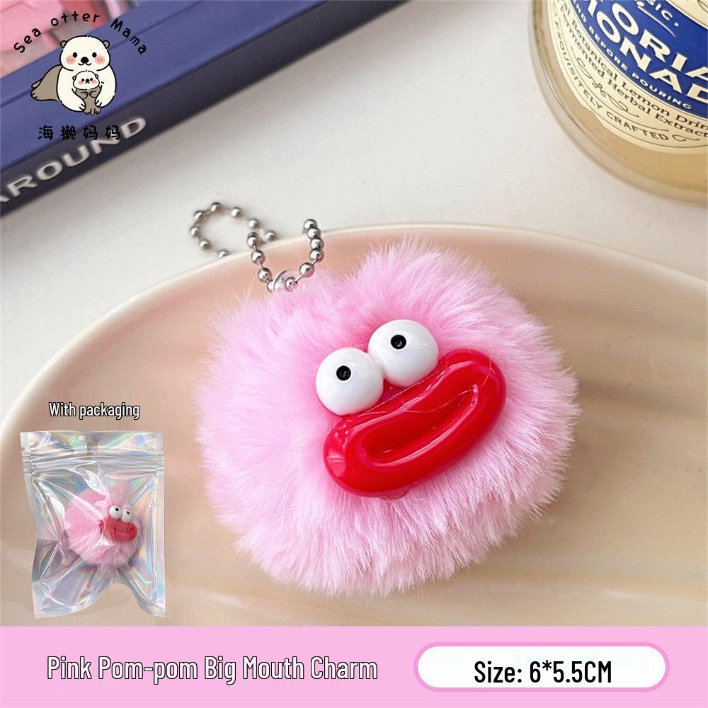 Яркий брелок-кукла с помпоном: Милая Мультяшная Плюшевая Игрушка и Брелок-Рюкзак