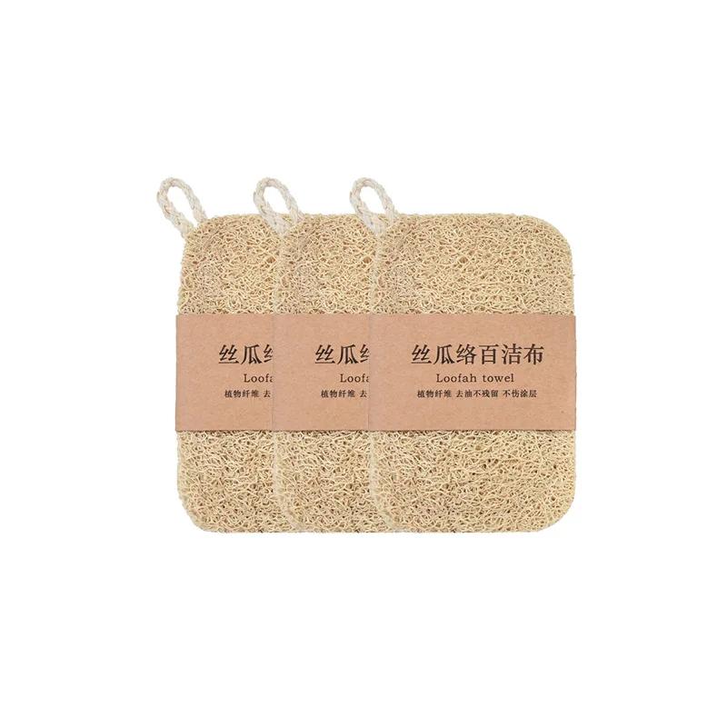Natural Loofah Sponge Dish Scrubber Vegetable Fiber Reusable Eco Friendly Oil Stain Remover With Hanging Rope Kitchen Cleaning