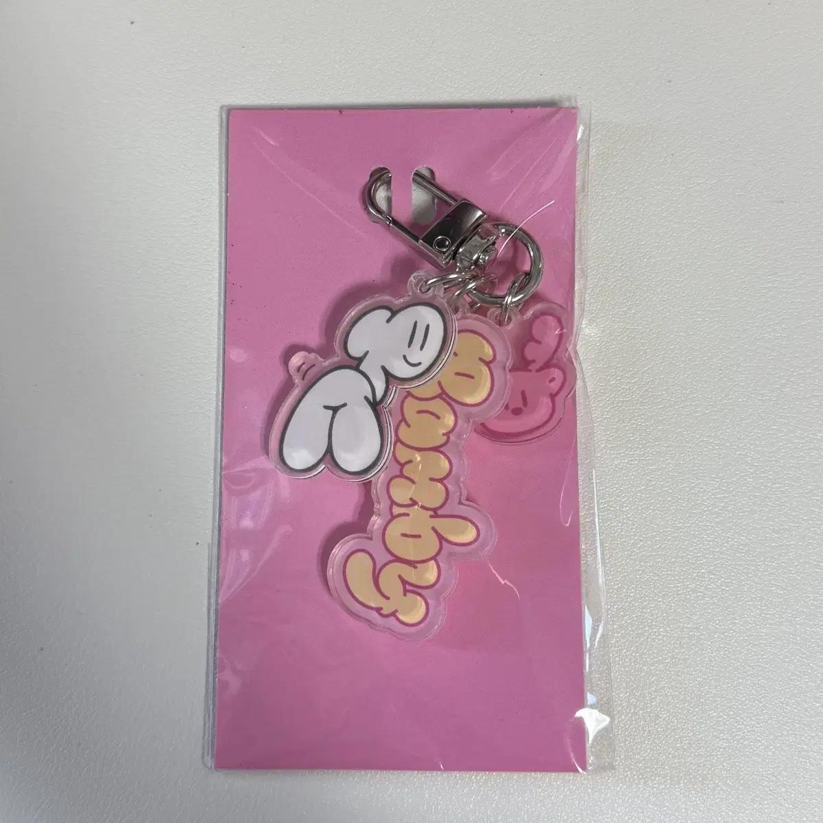 

Plave Samwow Key Ring Bamby