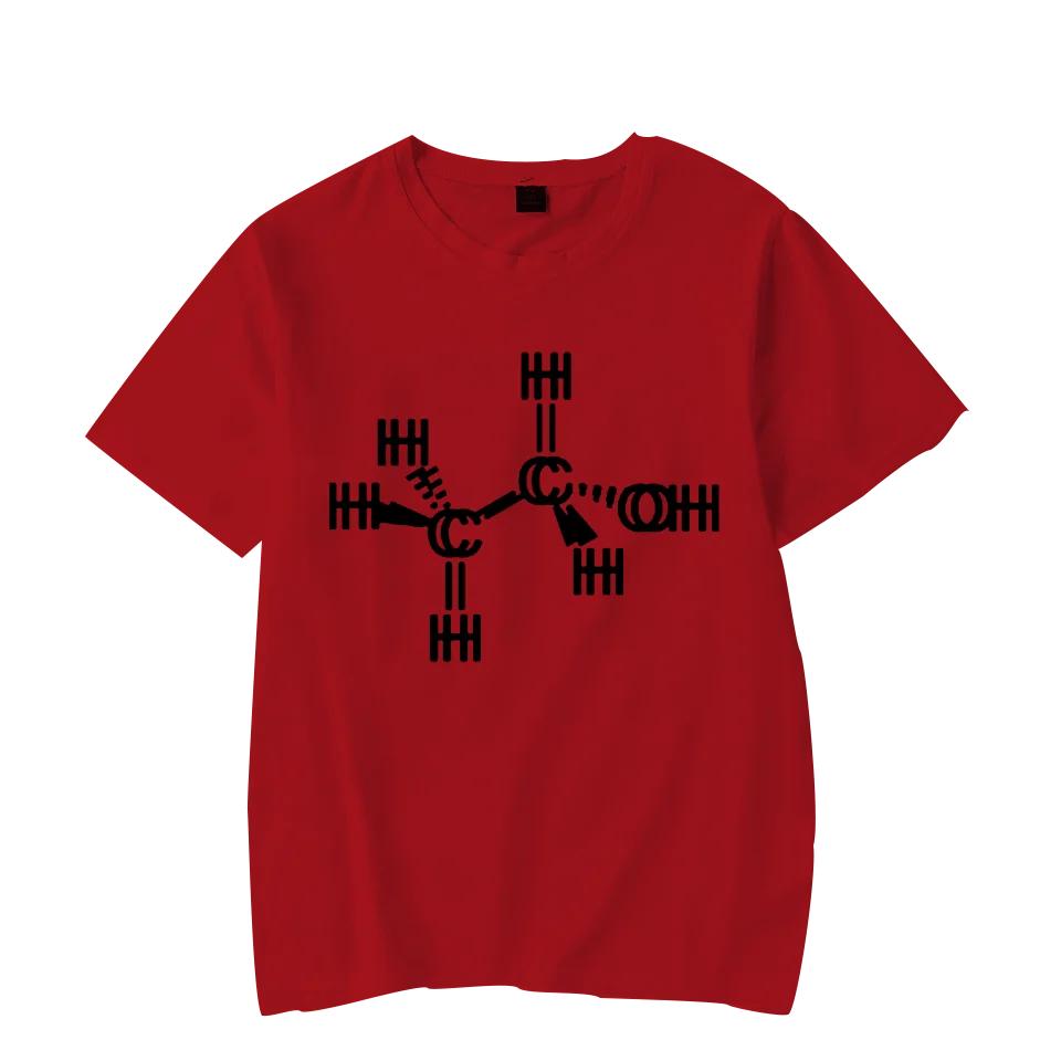

Летняя новая мода трендовая мужская женская повседневная футболка с принтом молекулы алкоголя футболка унисекс с коротким рукавом мужские футболки с круглым вырезом большого размера 4XL